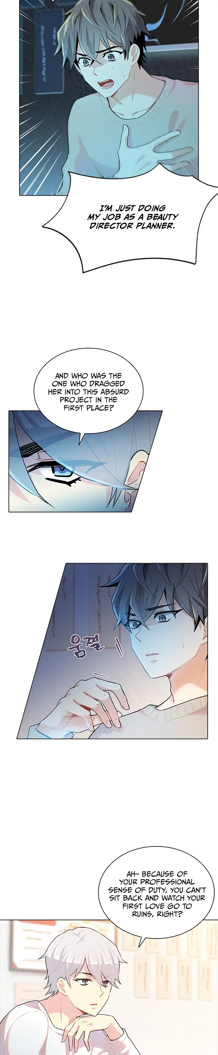 Goddess’s Taste Chapter 38 - page 3