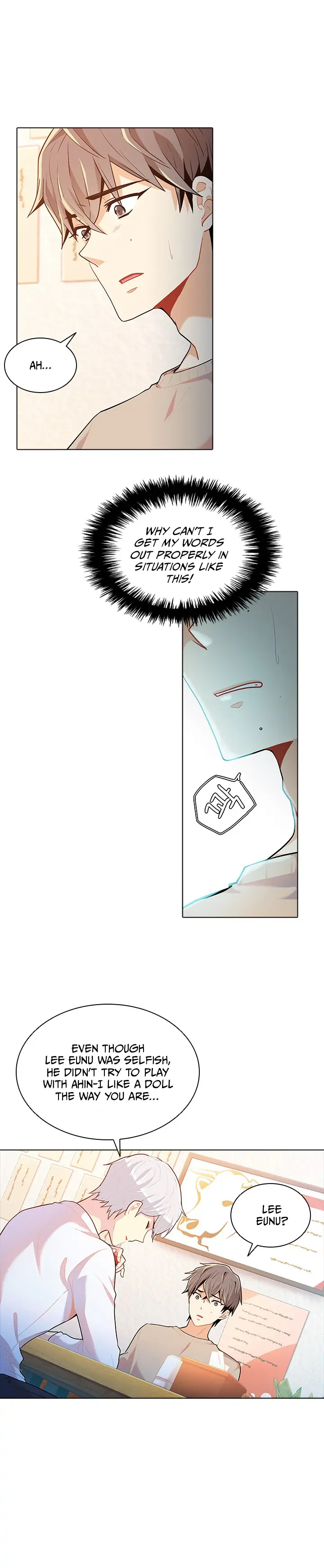 Goddess’s Taste Chapter 38 - page 5