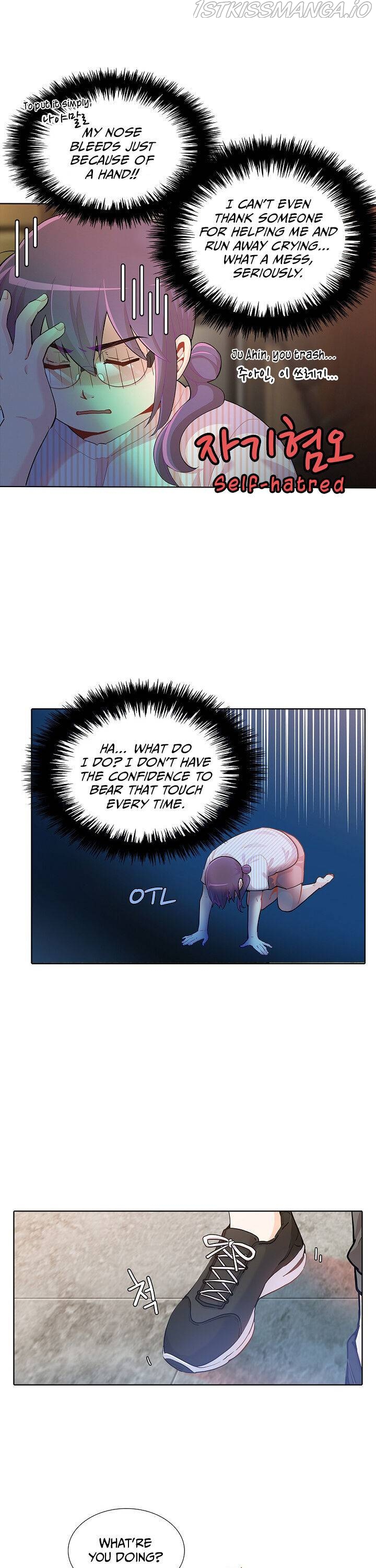 Goddess’s Taste Chapter 19 - page 13