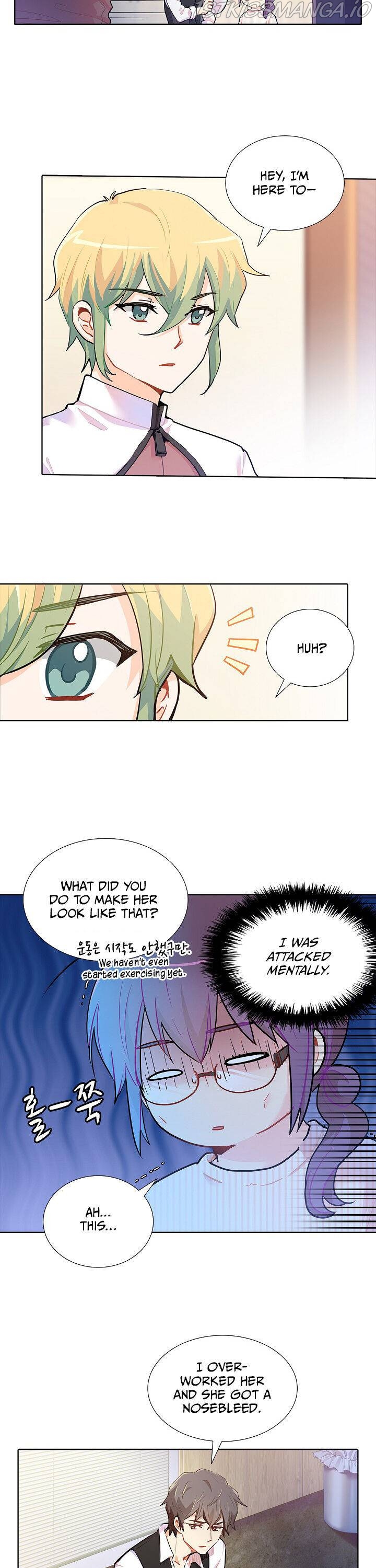Goddess’s Taste Chapter 19 - page 2