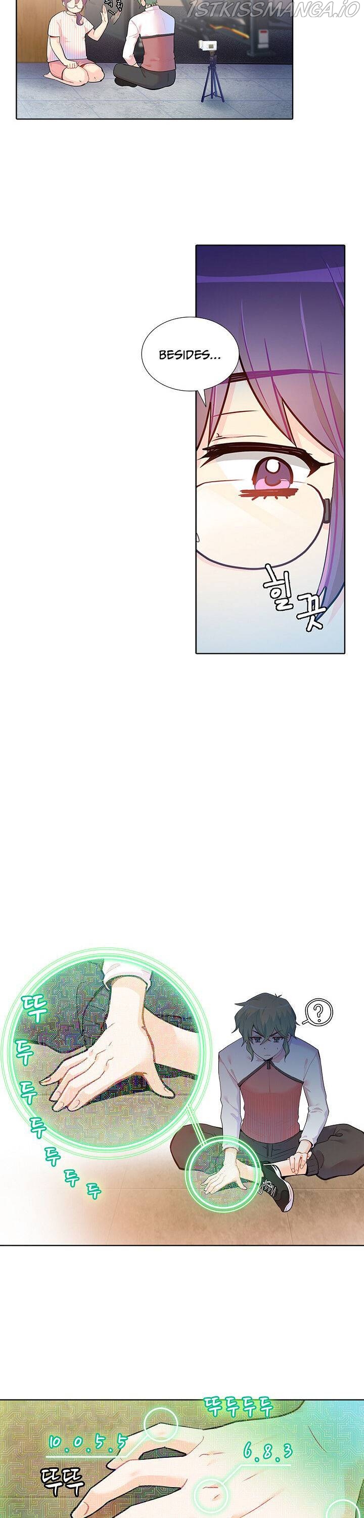 Goddess’s Taste Chapter 19 - page 23