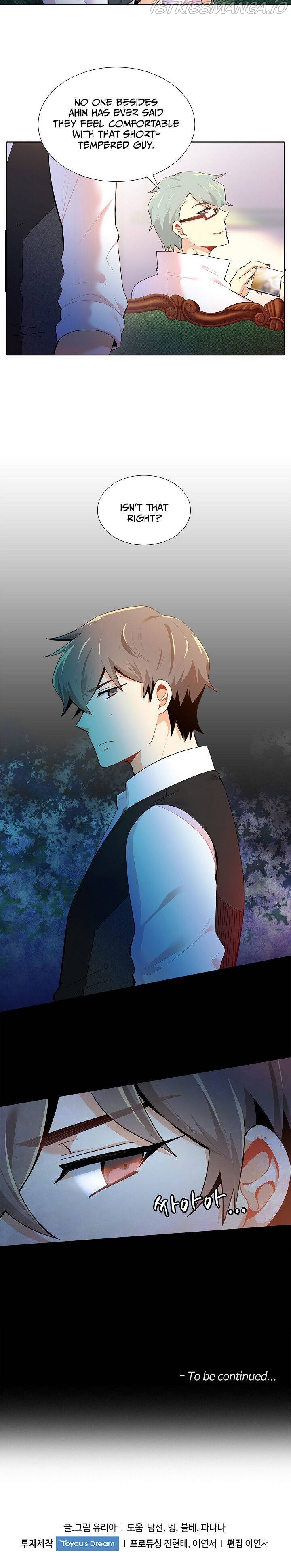 Goddess’s Taste Chapter 19 - page 27