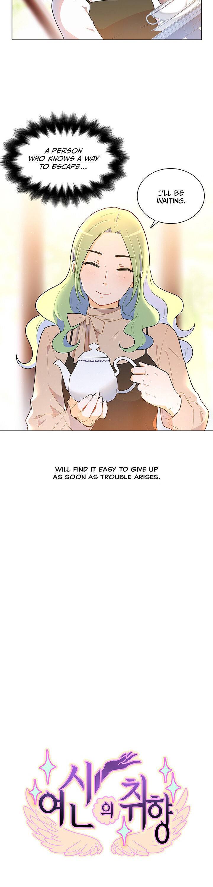 Goddess’s Taste Chapter 25 - page 10