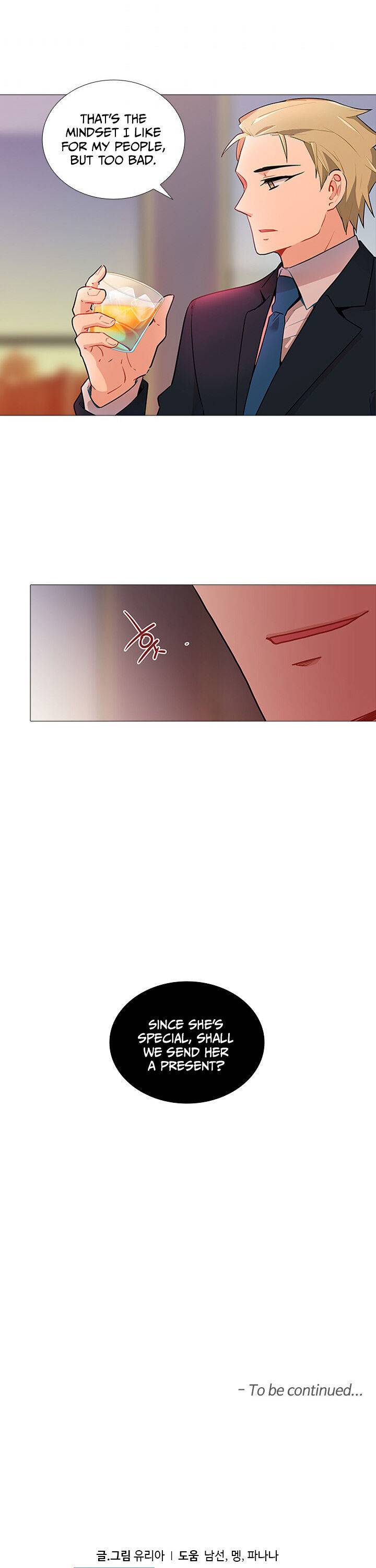 Goddess’s Taste Chapter 25 - page 22