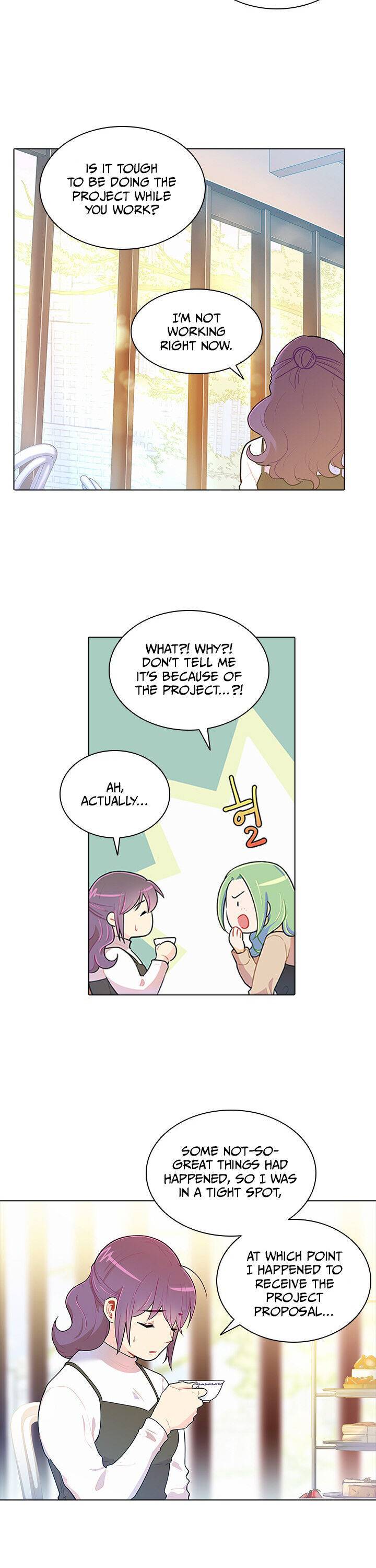 Goddess’s Taste Chapter 25 - page 5