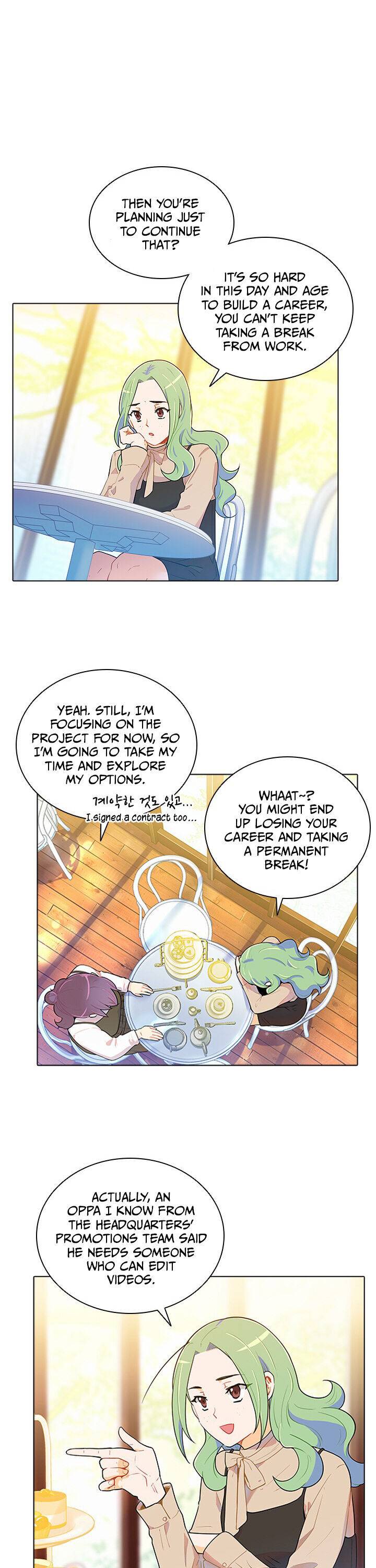 Goddess’s Taste Chapter 25 - page 7