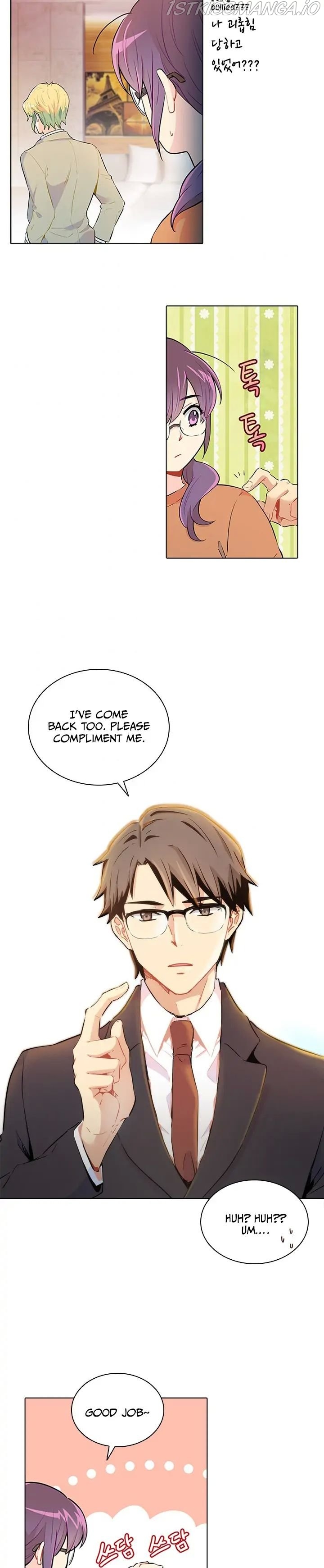 Goddess’s Taste Chapter 34 - page 16