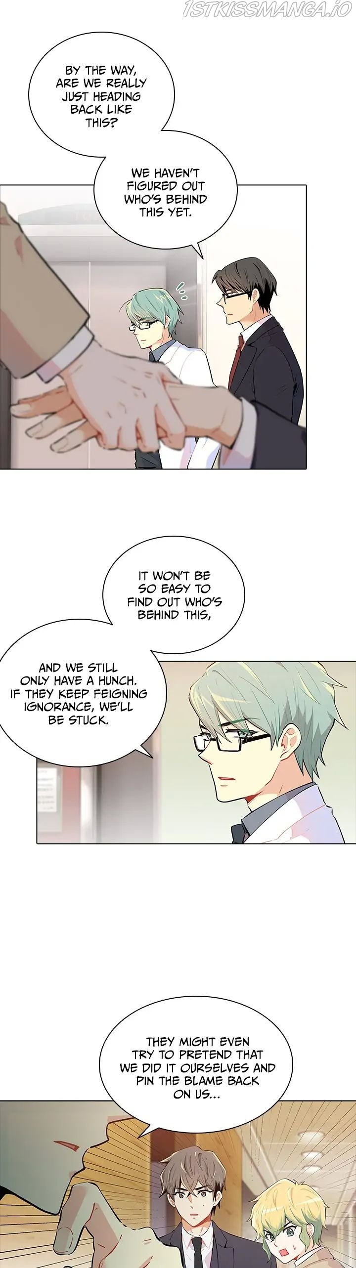 Goddess’s Taste Chapter 34 - page 4
