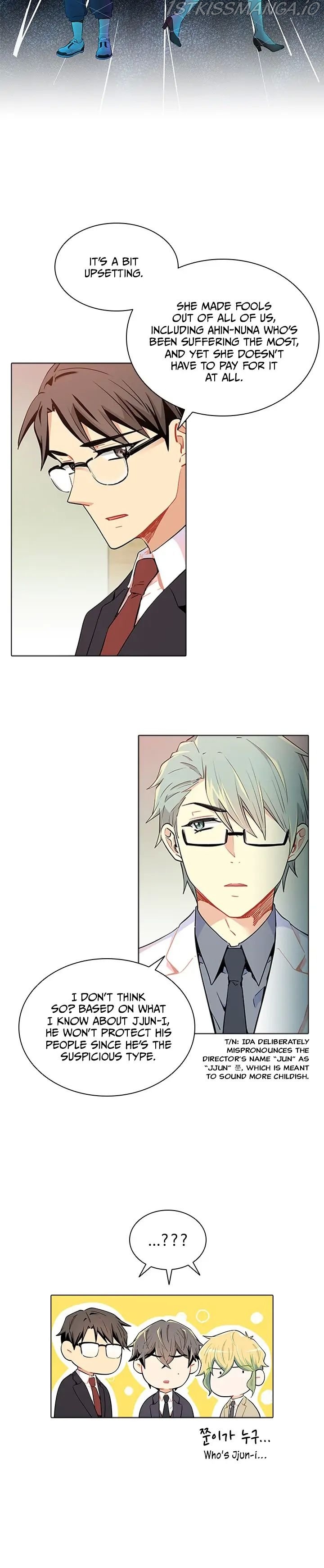 Goddess’s Taste Chapter 34 - page 7