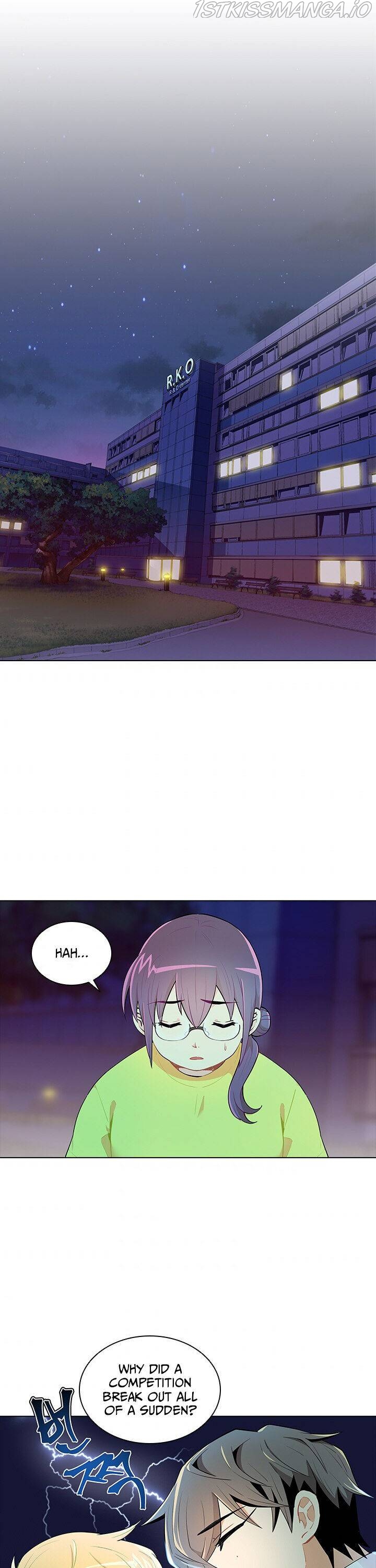 Goddess’s Taste Chapter 31 - page 3