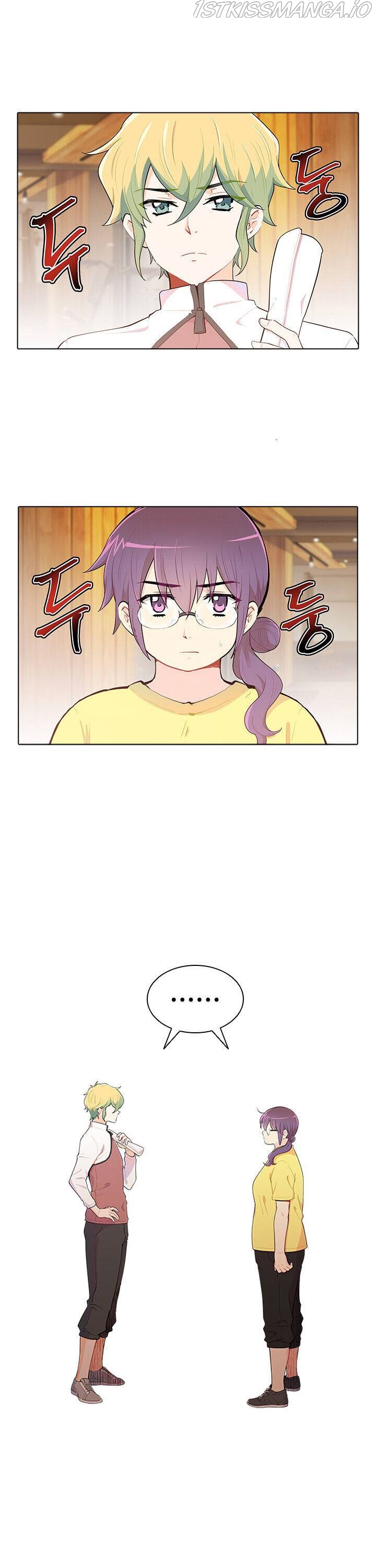 Goddess’s Taste Chapter 30 - page 1
