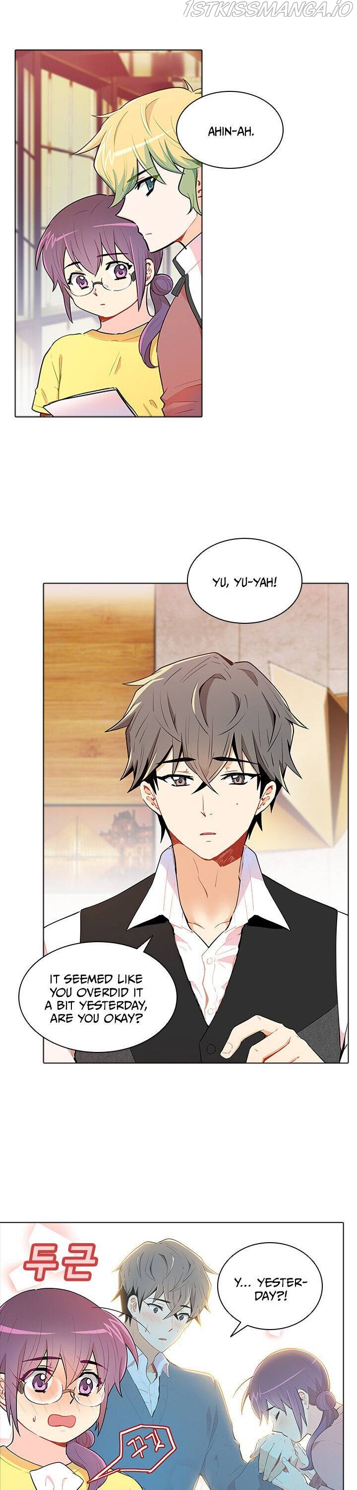 Goddess’s Taste Chapter 30 - page 15