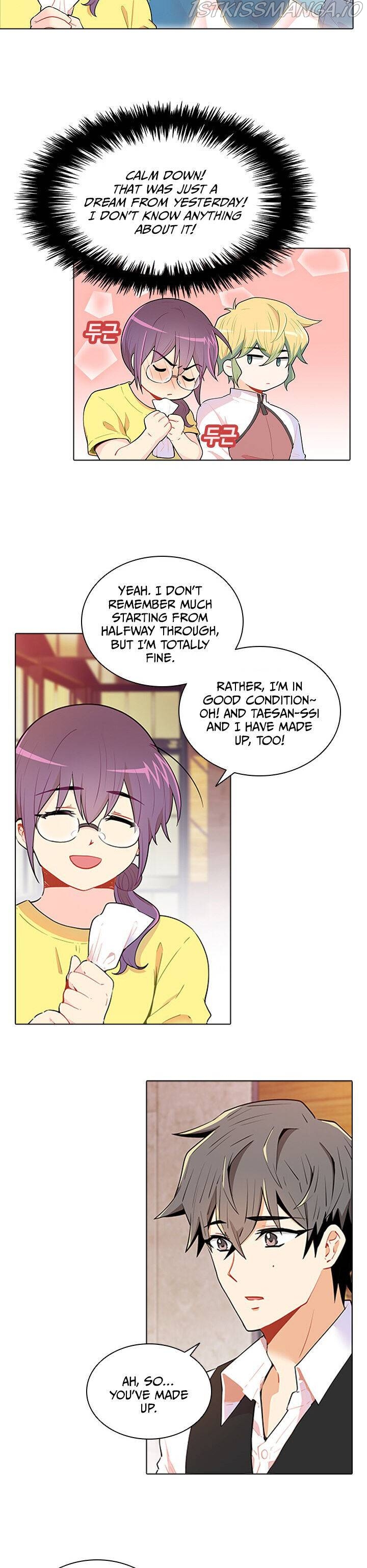 Goddess’s Taste Chapter 30 - page 16