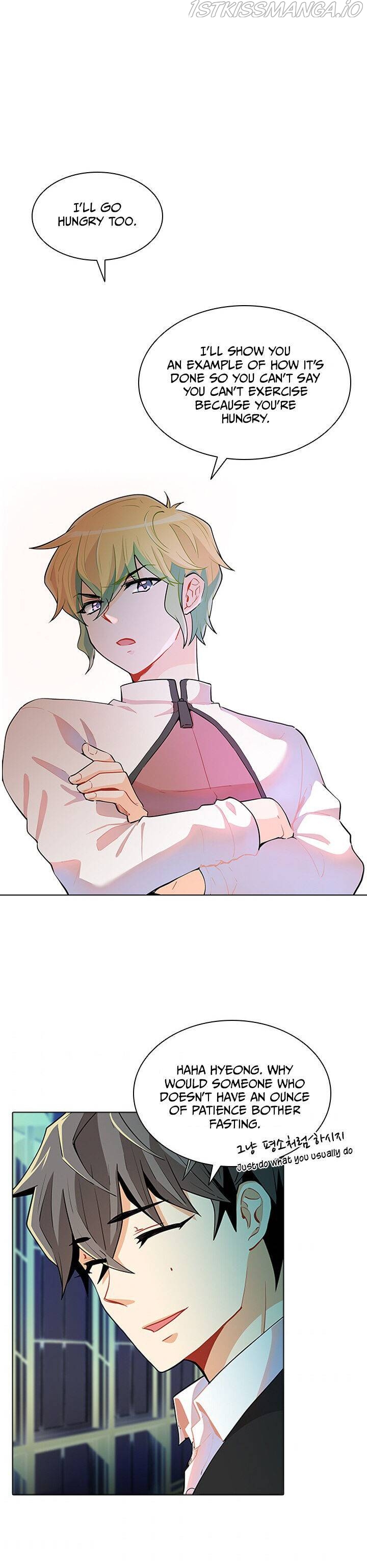 Goddess’s Taste Chapter 30 - page 24
