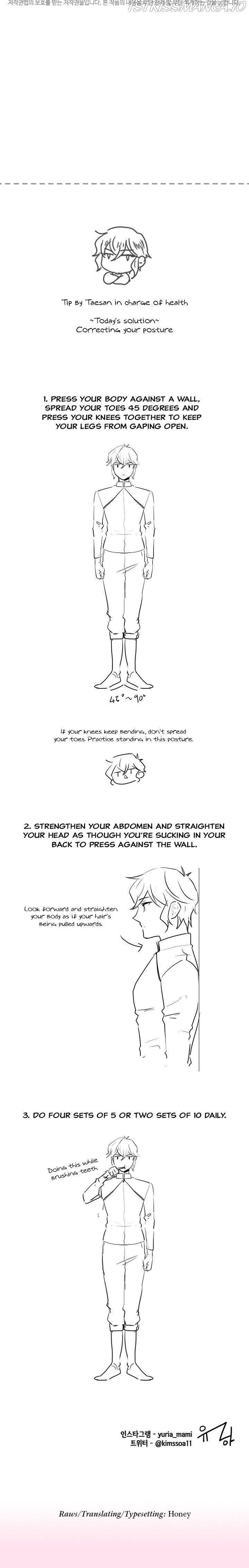Goddess’s Taste Chapter 30 - page 26