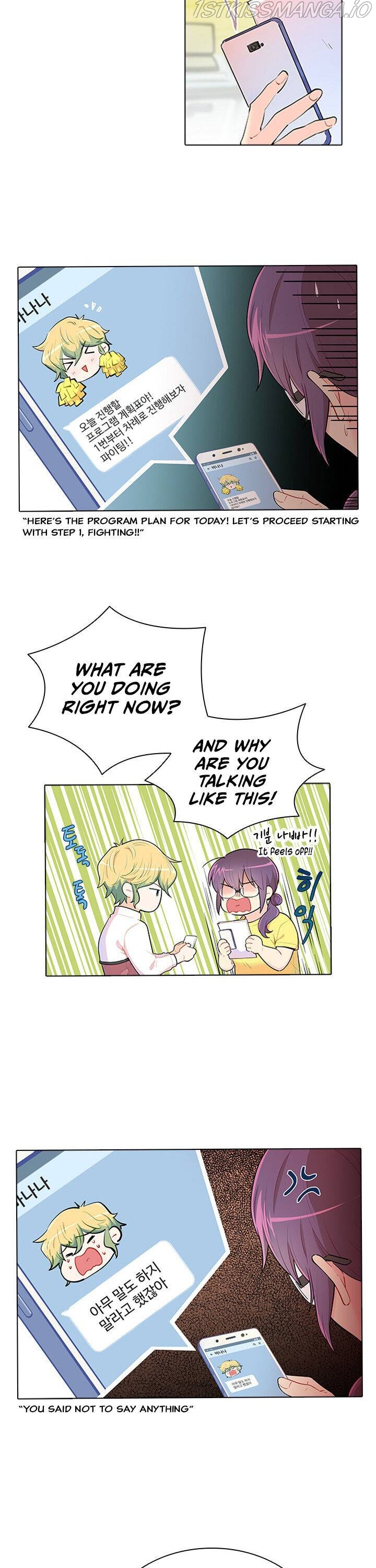 Goddess’s Taste Chapter 30 - page 5