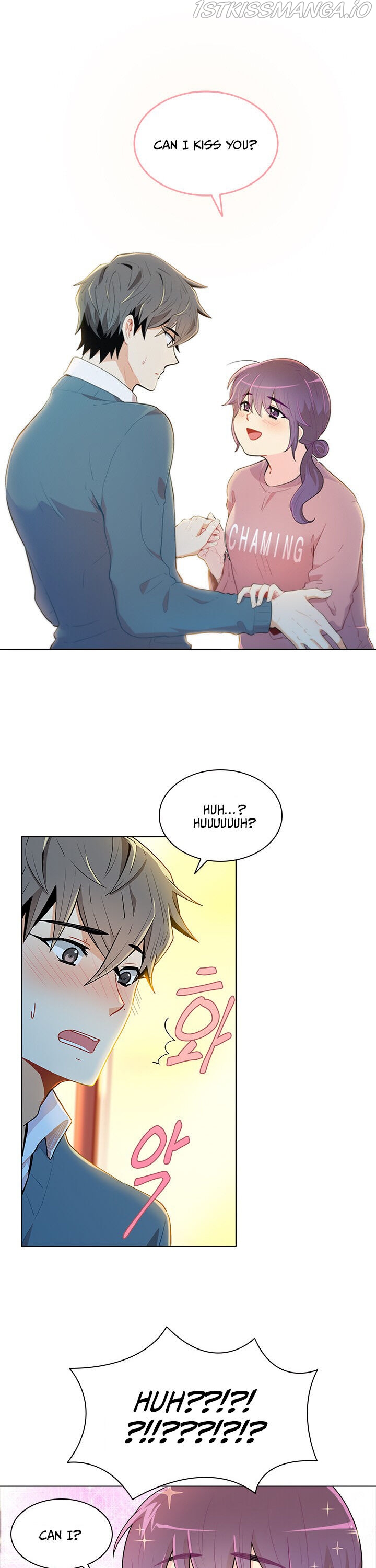 Goddess’s Taste Chapter 29 - page 1