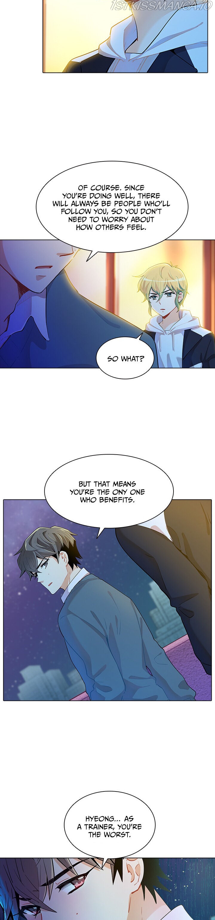 Goddess’s Taste Chapter 29 - page 12