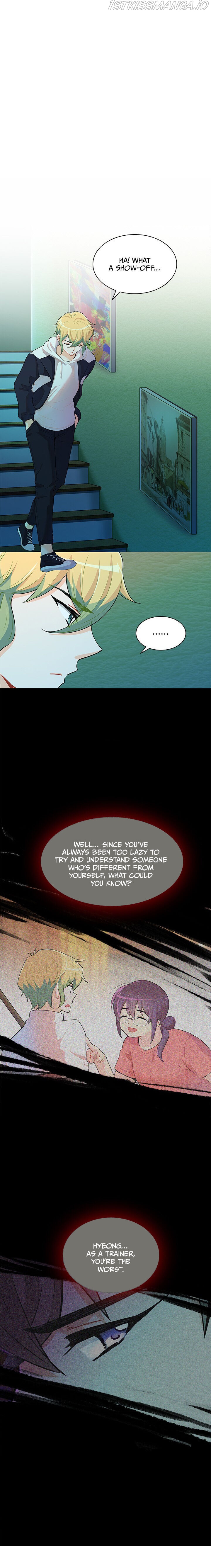 Goddess’s Taste Chapter 29 - page 16