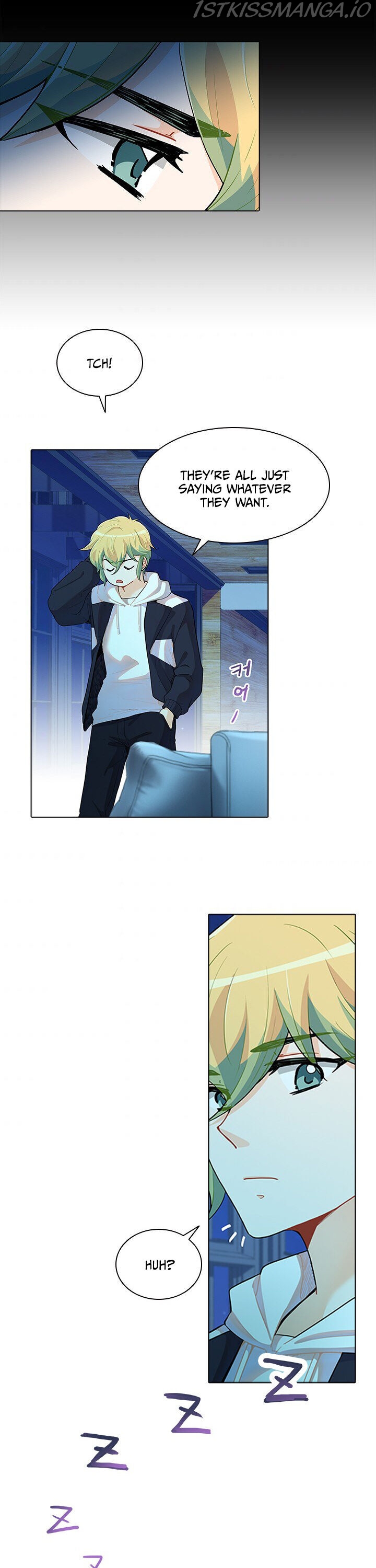 Goddess’s Taste Chapter 29 - page 17