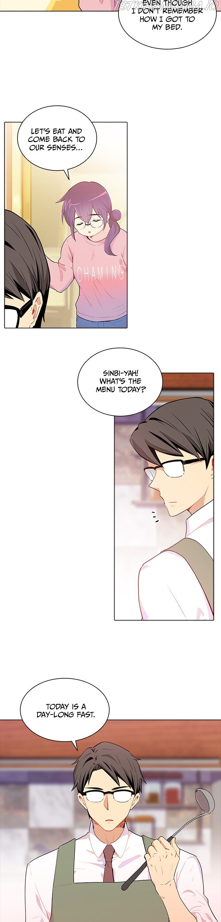 Goddess’s Taste Chapter 29 - page 22