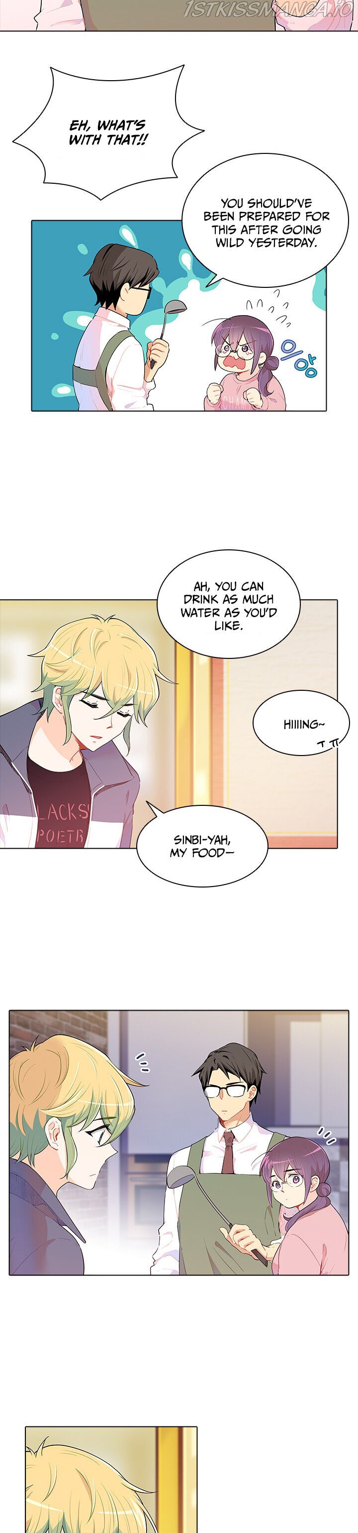 Goddess’s Taste Chapter 29 - page 23
