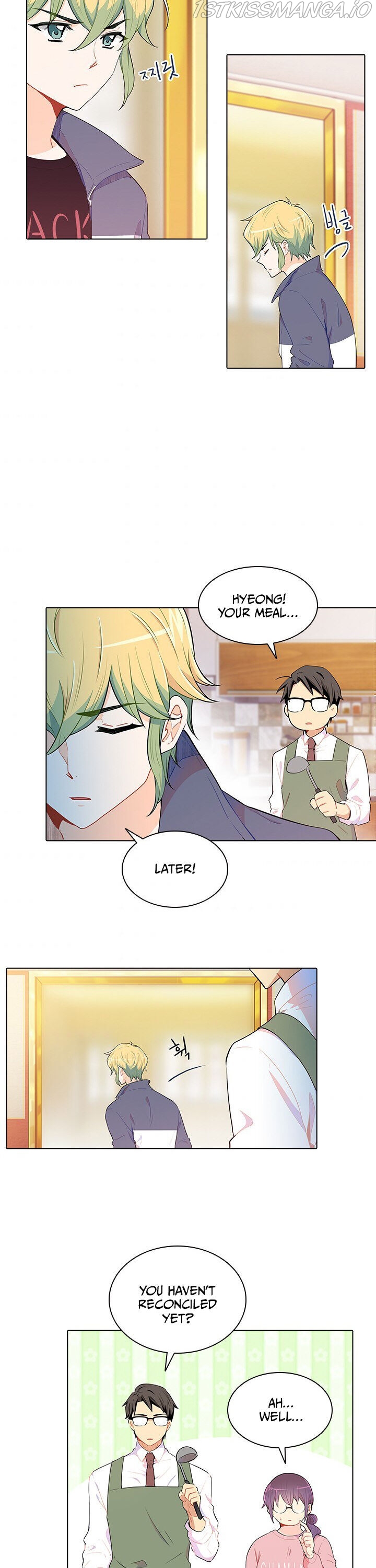 Goddess’s Taste Chapter 29 - page 24