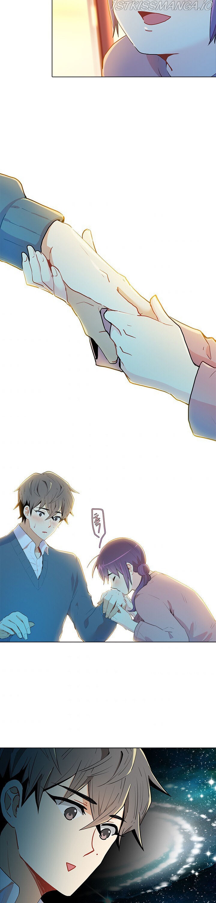 Goddess’s Taste Chapter 29 - page 3