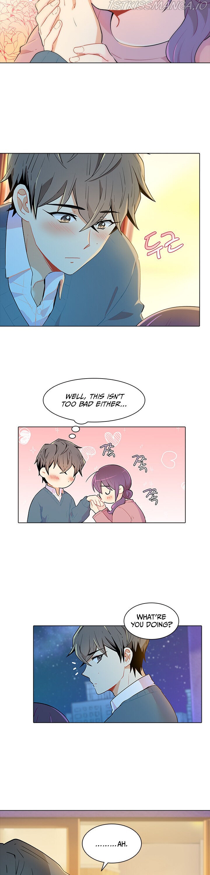 Goddess’s Taste Chapter 29 - page 5
