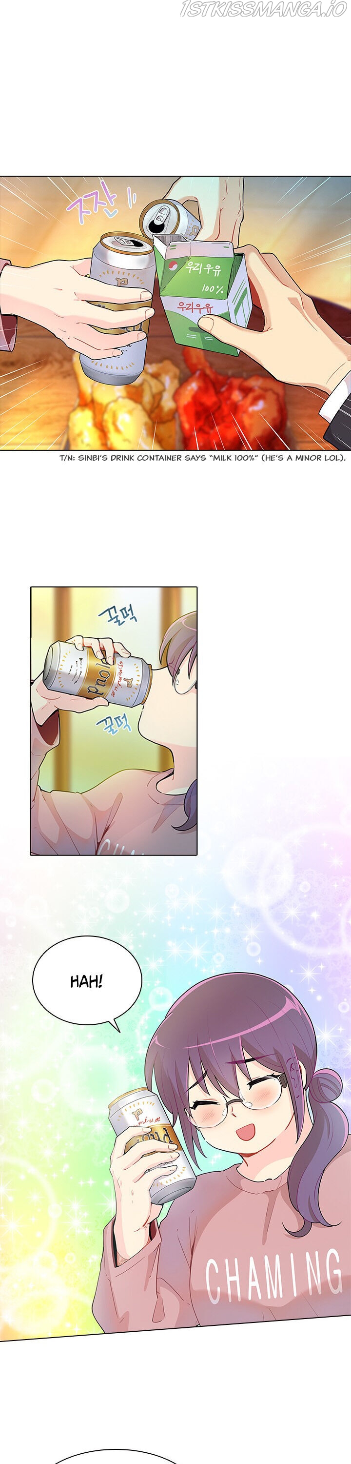 Goddess’s Taste Chapter 28 - page 1