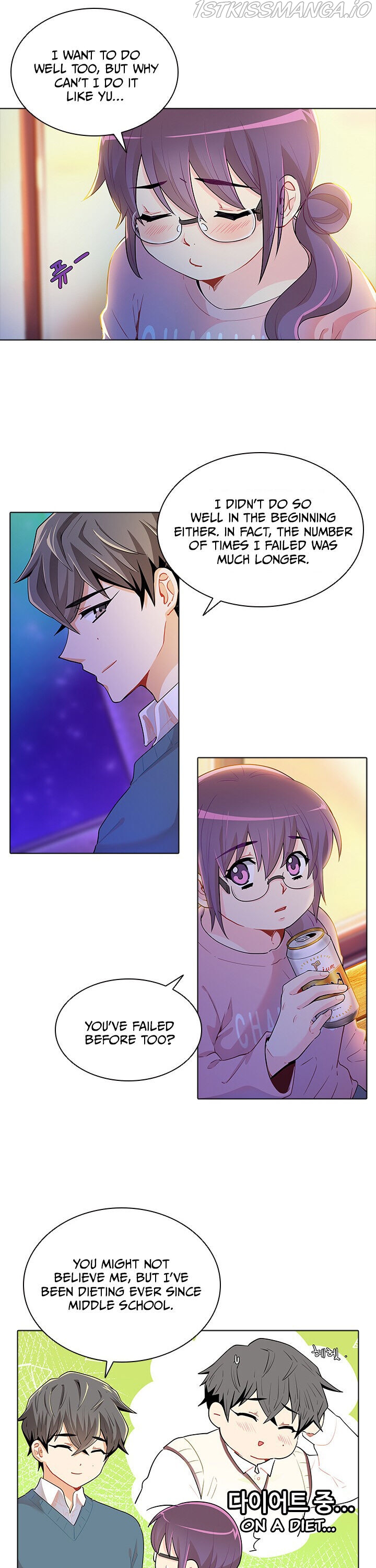 Goddess’s Taste Chapter 28 - page 11