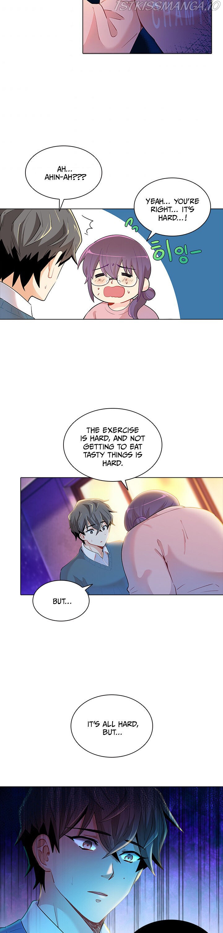 Goddess’s Taste Chapter 28 - page 17