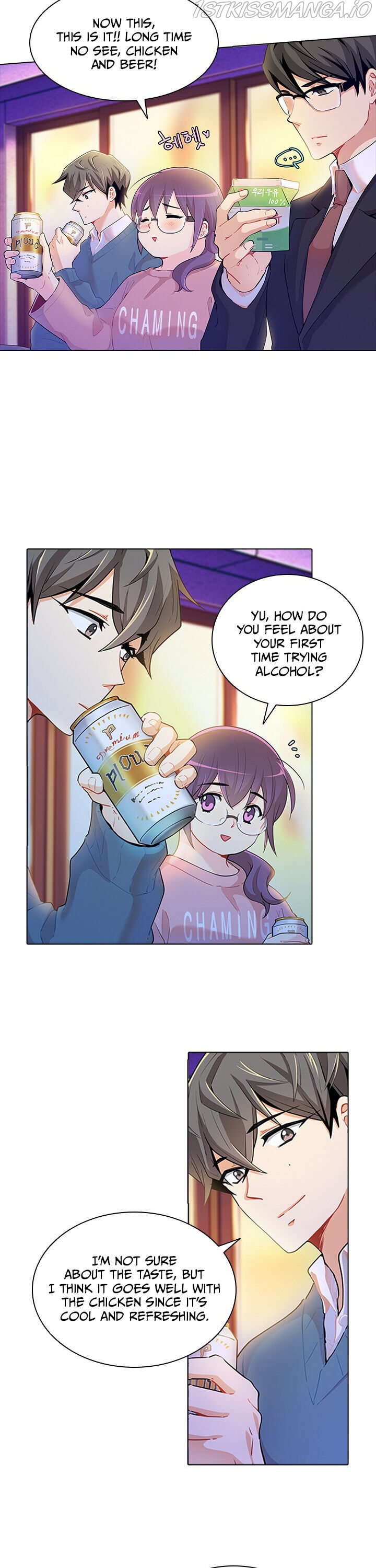 Goddess’s Taste Chapter 28 - page 2