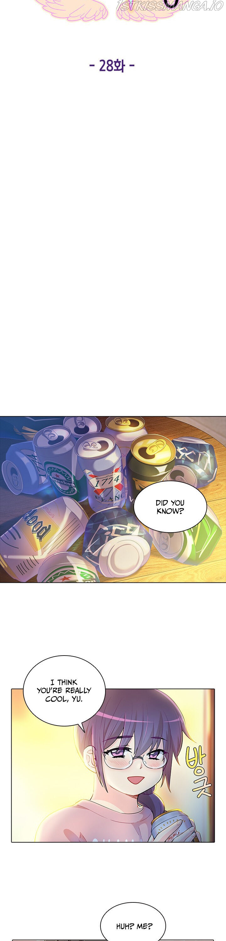 Goddess’s Taste Chapter 28 - page 9