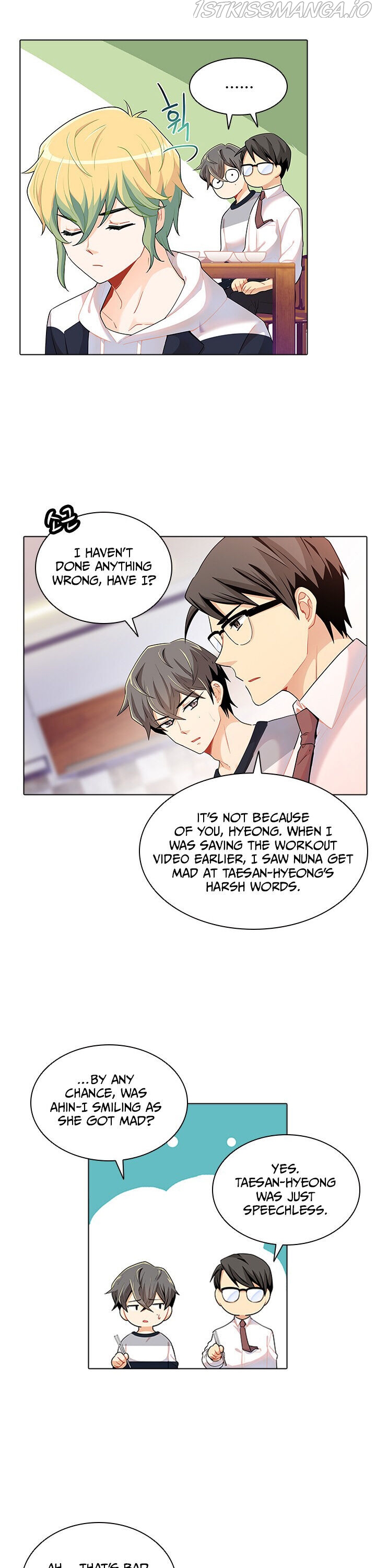 Goddess’s Taste Chapter 27 - page 11