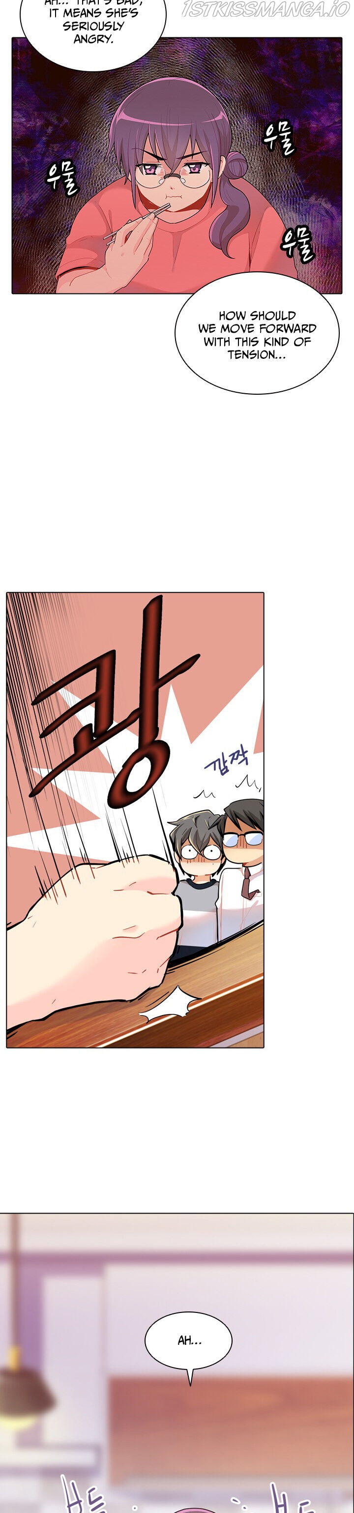 Goddess’s Taste Chapter 27 - page 12