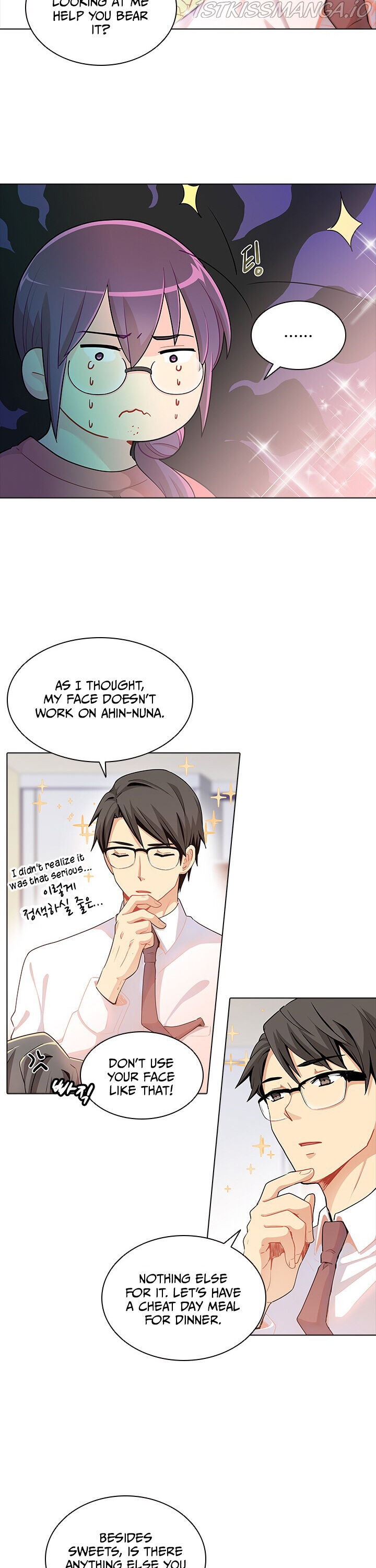 Goddess’s Taste Chapter 27 - page 15