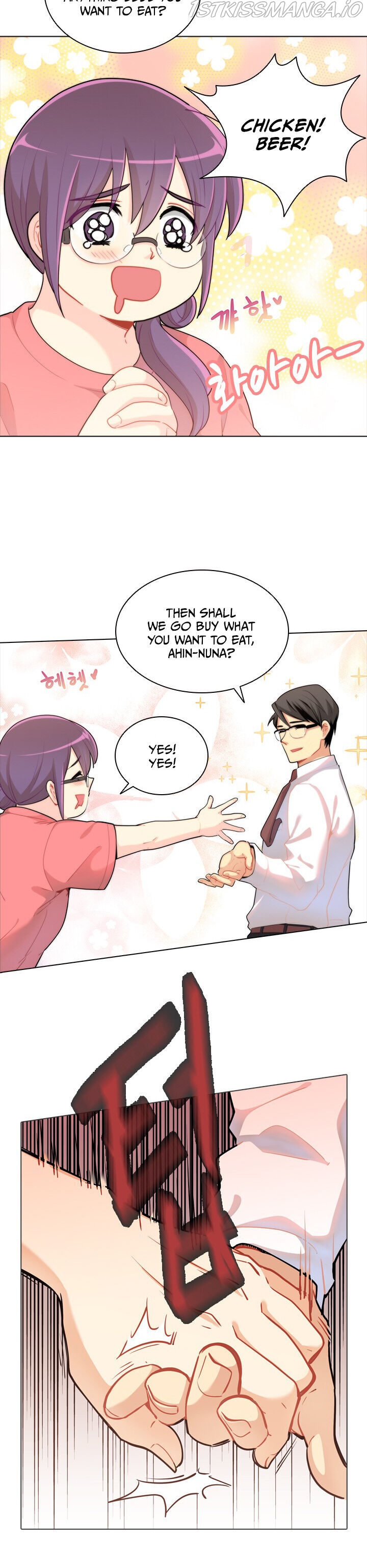 Goddess’s Taste Chapter 27 - page 16