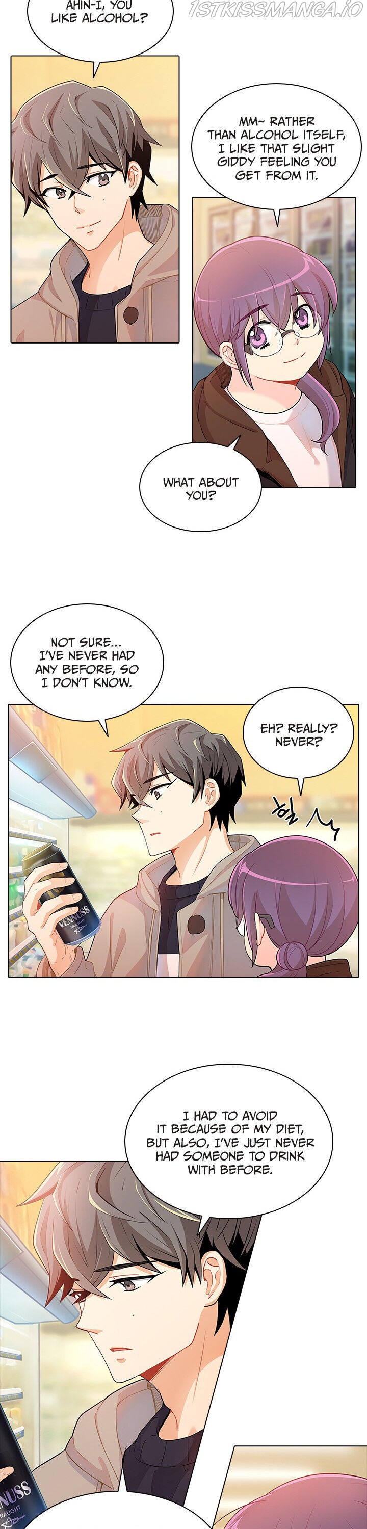 Goddess’s Taste Chapter 27 - page 19
