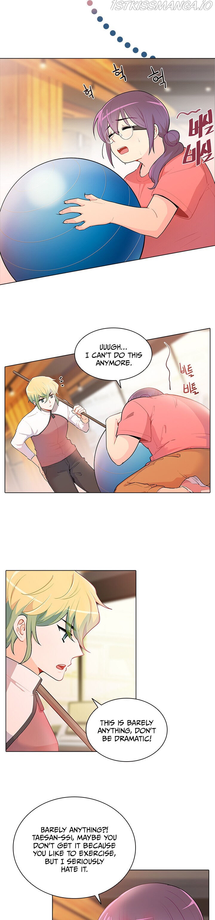 Goddess’s Taste Chapter 27 - page 4