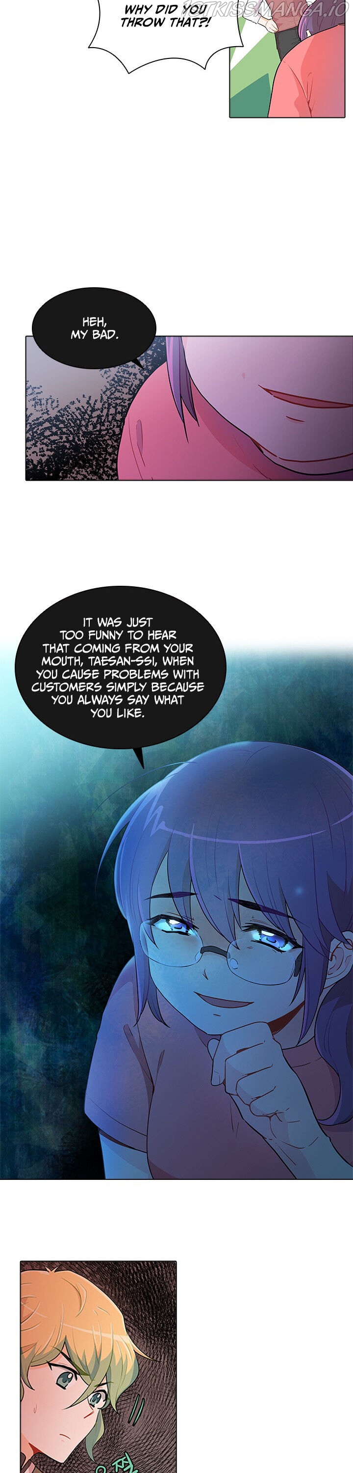 Goddess’s Taste Chapter 27 - page 6
