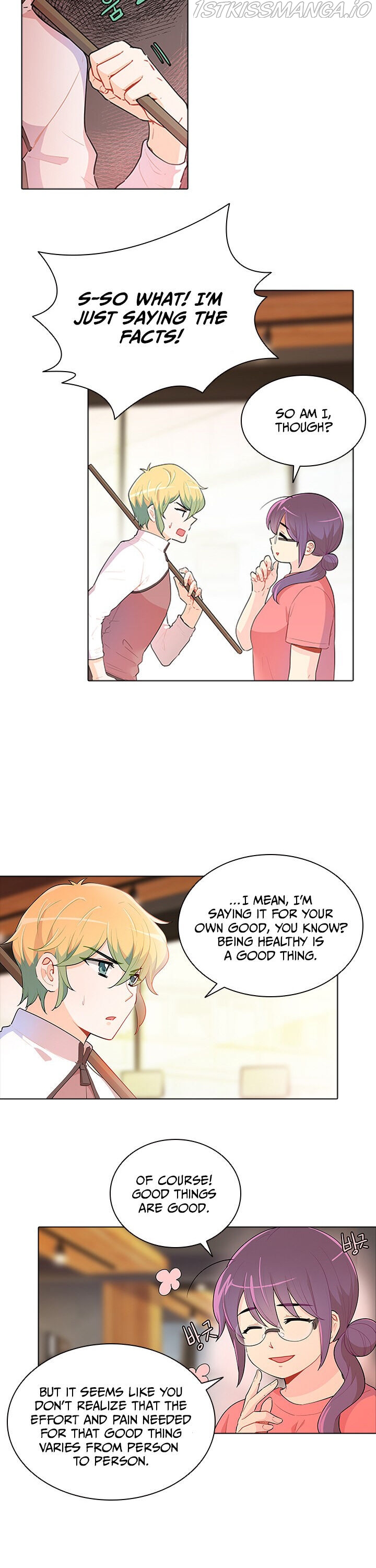 Goddess’s Taste Chapter 27 - page 7