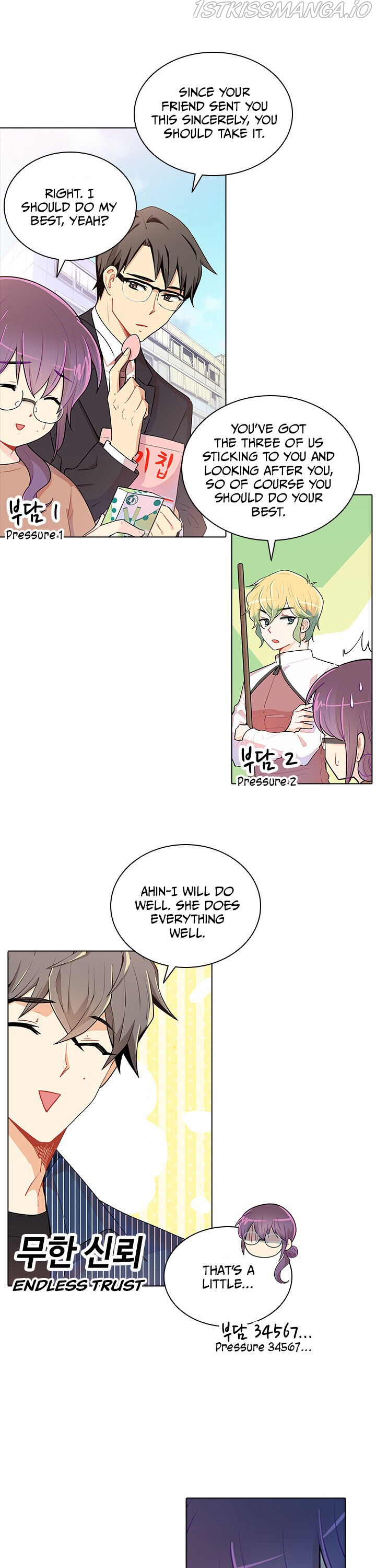 Goddess’s Taste Chapter 26 - page 10