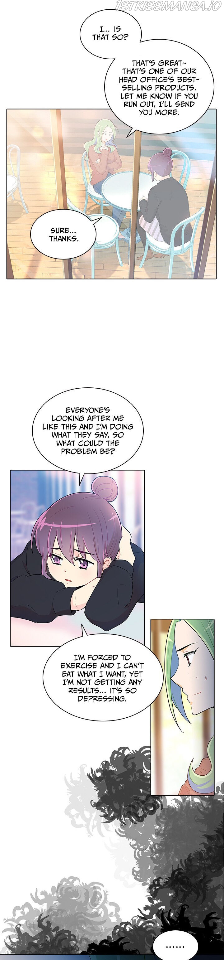 Goddess’s Taste Chapter 26 - page 19