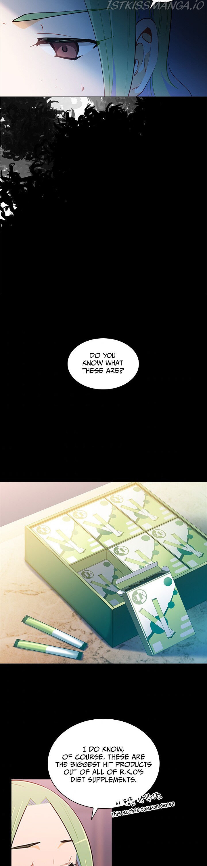 Goddess’s Taste Chapter 26 - page 20