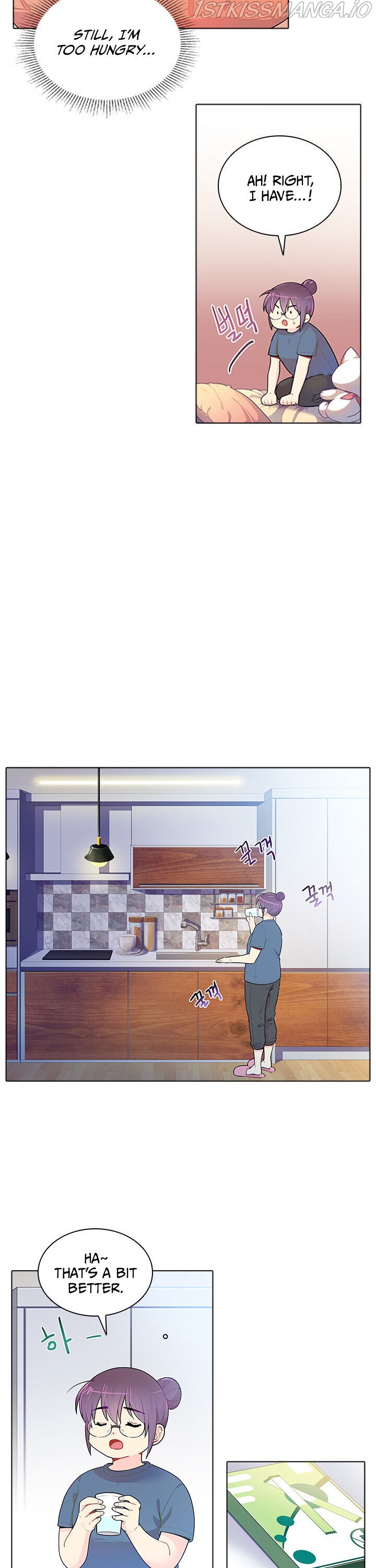 Goddess’s Taste Chapter 26 - page 28
