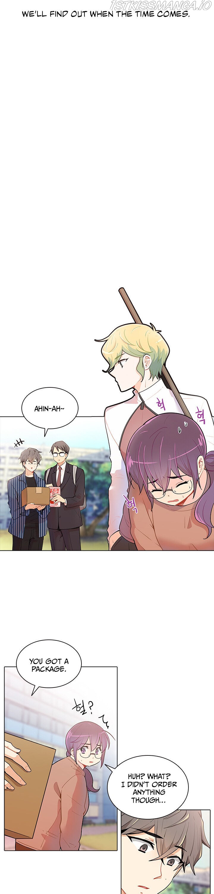 Goddess’s Taste Chapter 26 - page 6