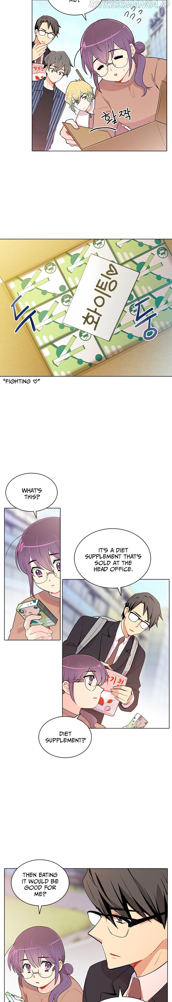 Goddess’s Taste Chapter 26 - page 8