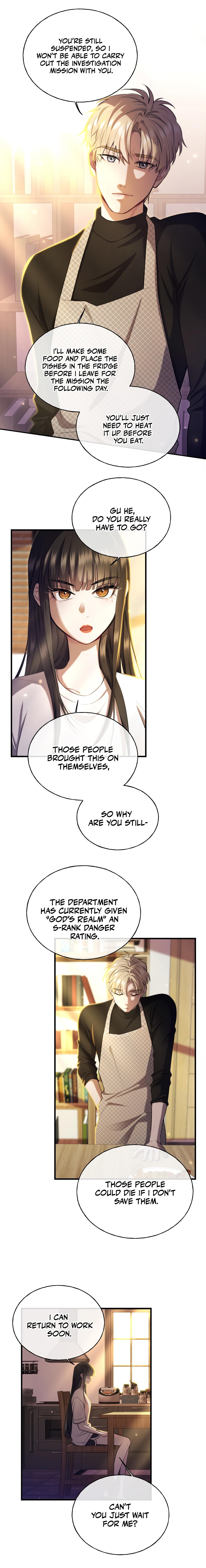 My Sinister Lover Chapter 0.1 - page 13