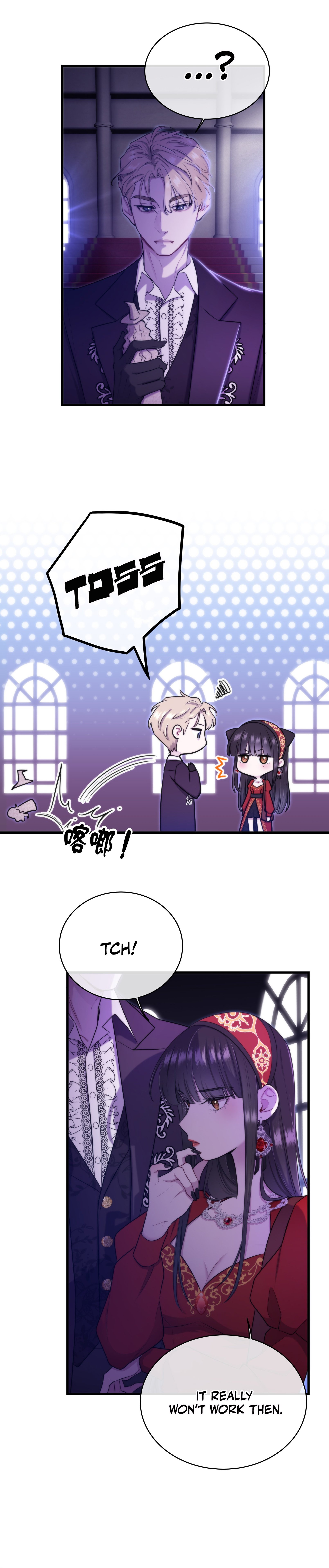 My Sinister Lover Chapter 11 - page 16